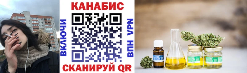 Магазин наркотиков Теберда NBOMe  Меф мяу мяу  COCAIN  АМФ 