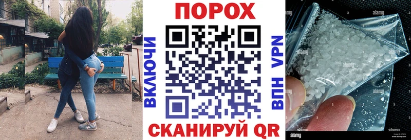 Amphetamine VHQ  сколько стоит  Теберда 