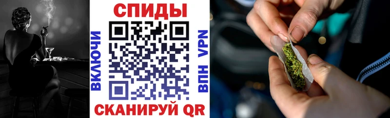 Бутират бутандиол  hydra маркетплейс  Теберда 