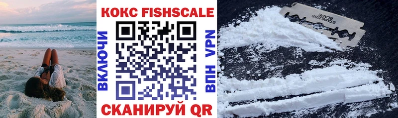 Cocaine Колумбийский  Теберда 