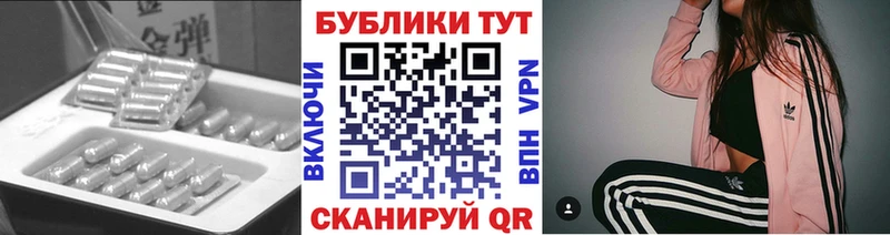 Экстази mix  Теберда 