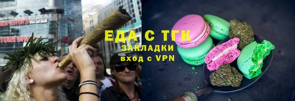 марки nbome Балахна
