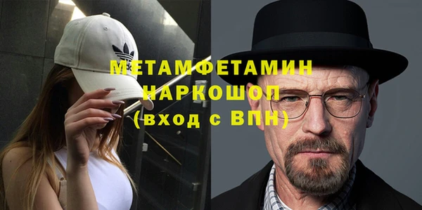 кокаин VHQ Баксан