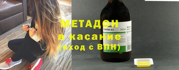 СК Балабаново