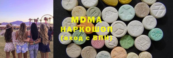 СК Балабаново