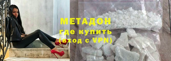 кокаин VHQ Баксан