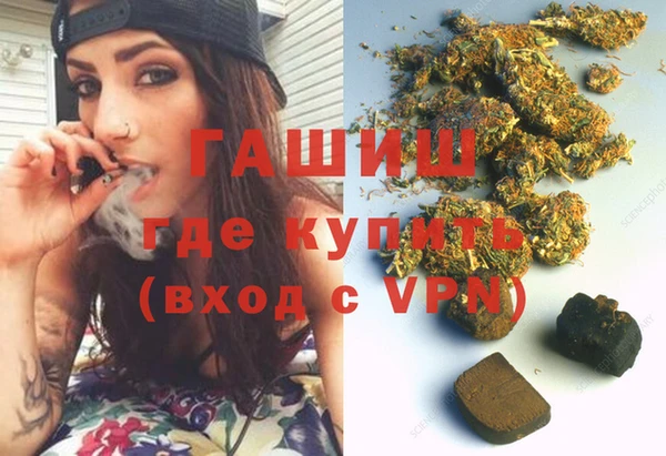кокаин VHQ Баксан