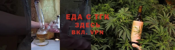 марки nbome Балахна