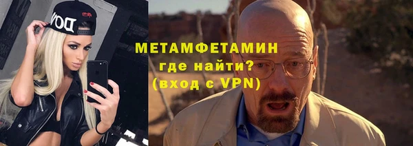 кокаин VHQ Баксан