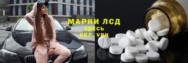 СК Балабаново