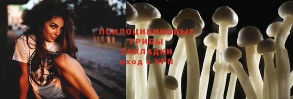 кокаин VHQ Баксан