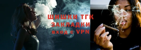 кокаин VHQ Баксан