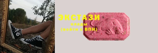 кокаин VHQ Баксан
