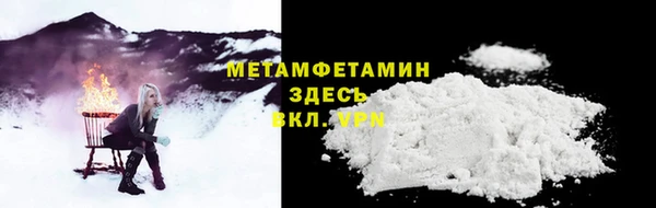 СК Балабаново