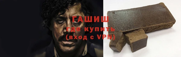 СК Балабаново