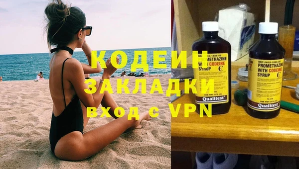 кокаин VHQ Баксан