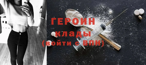 СК Балабаново