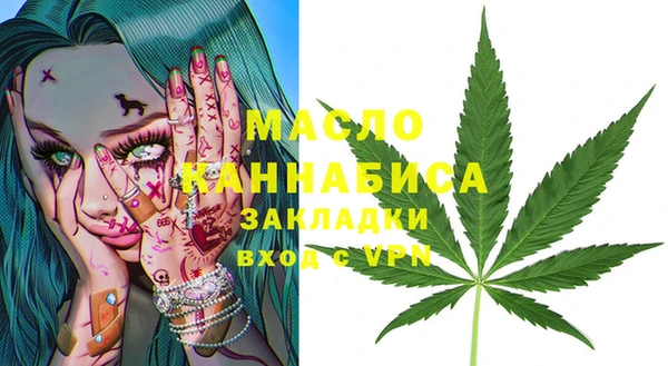 СК Балабаново
