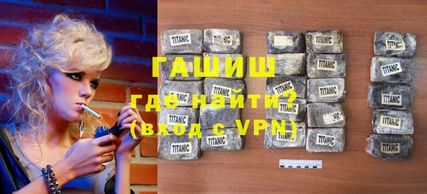 кокаин VHQ Баксан
