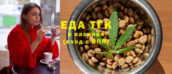 кокаин VHQ Баксан