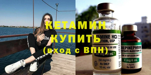 кокаин VHQ Баксан
