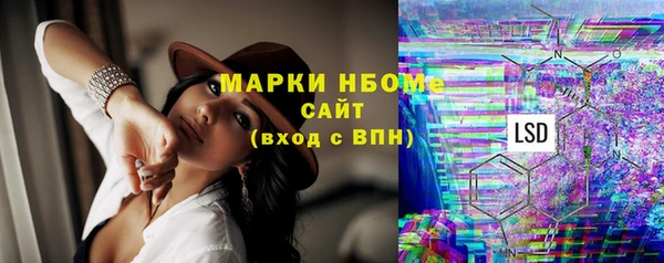 СК Балабаново