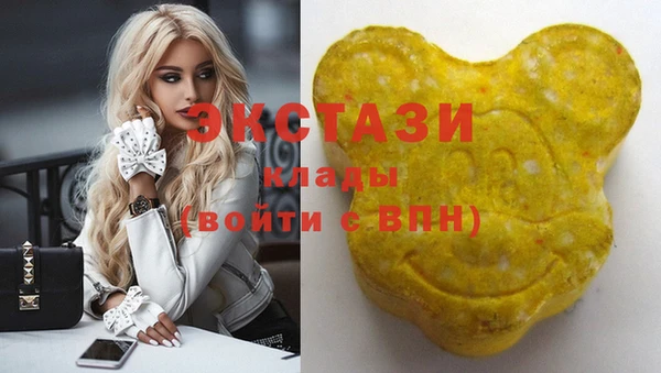 СК Балабаново