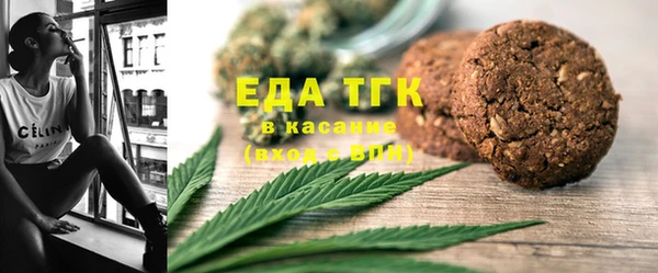 СК Балабаново