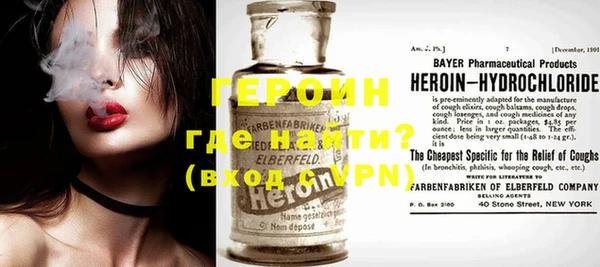 кокаин VHQ Баксан