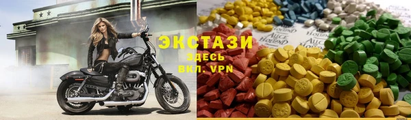 марки nbome Балахна