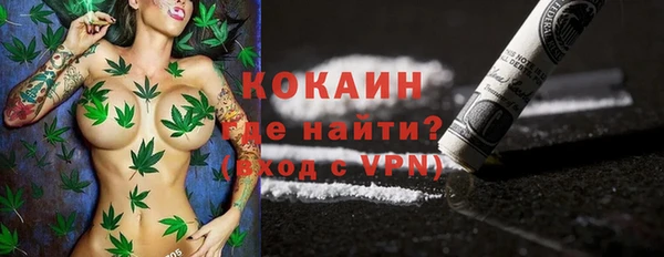 СК Балабаново