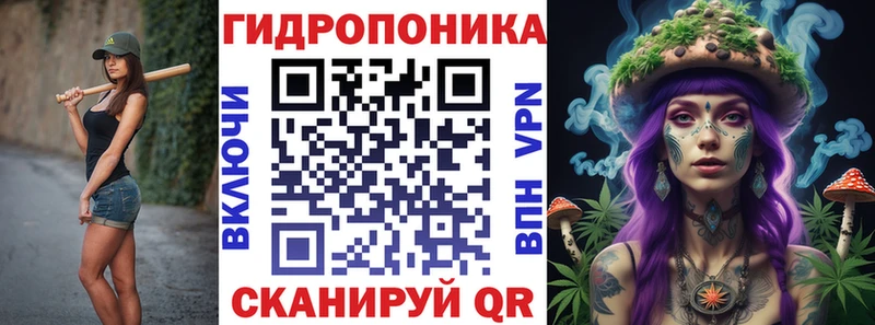 цена наркотик  Теберда  Конопля VHQ 